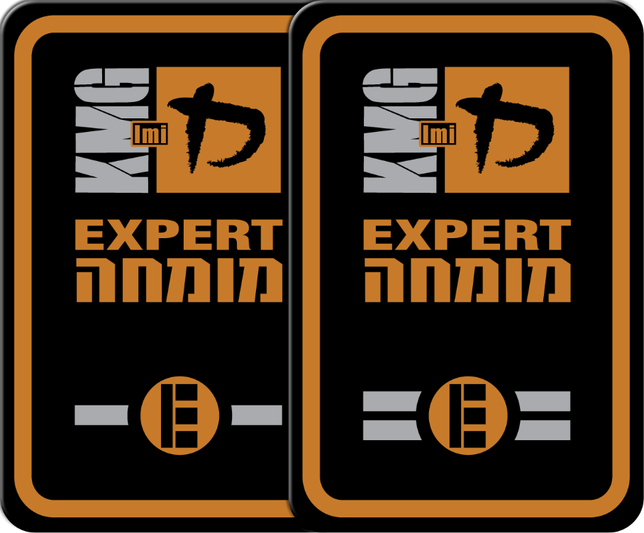 E1_E2_patch